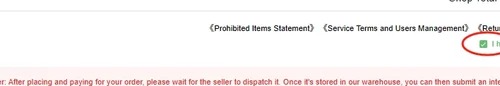 Four bracketed agreement links on the order page, covering prohibited items, service terms, return service and the disclaimer, followed by a ticked checkbox