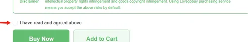 The bottom of the product panel: a ticked checkbox reading I have read and agreed above, a green Buy Now button and a grey Add to Cart button