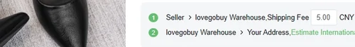 LoveGoBuy product screen showing the seller-to-warehouse delivery fee and separate international estimate