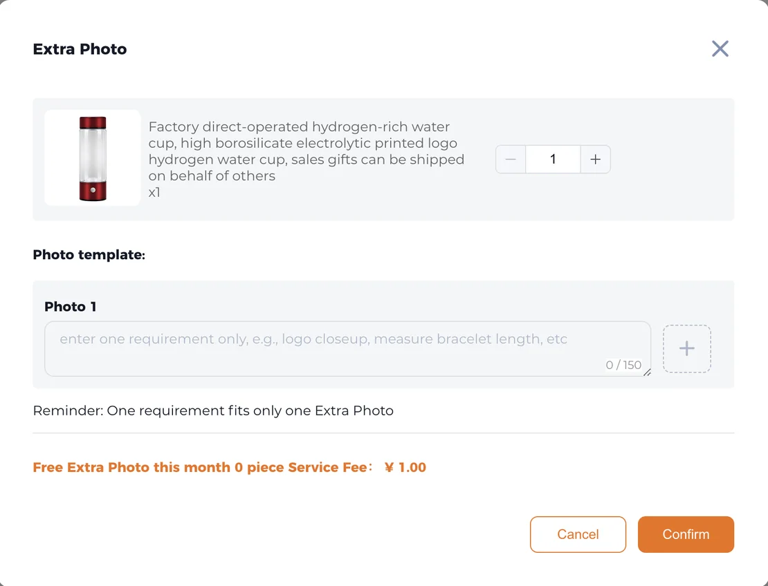 Extra Photo dialog showing a product row with a quantity stepper, a photo template field with the hint enter one requirement only such as logo closeup or measure bracelet length, a reminder that one requirement fits only one extra photo, and the service fee line