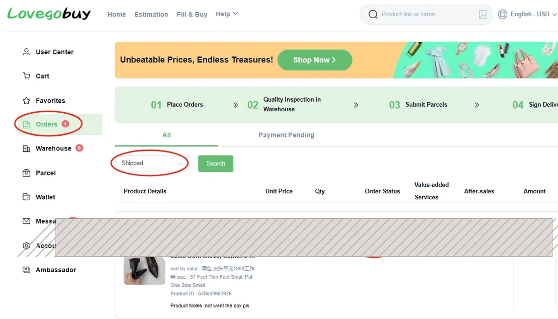 Order list filtered to the shipped status, showing the account sidebar, a four-step progress strip, status filters and one order row with the order number covered