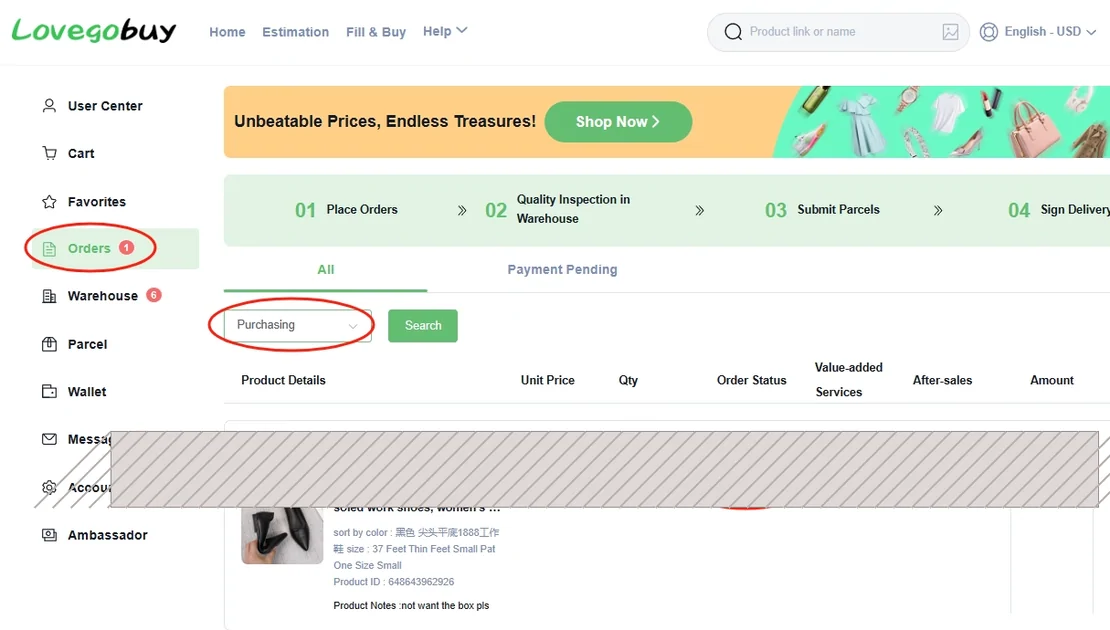 Order list page with the account sidebar, a four-step progress strip, status filters, column headings and one order row whose order number is covered, ending in a product notes line